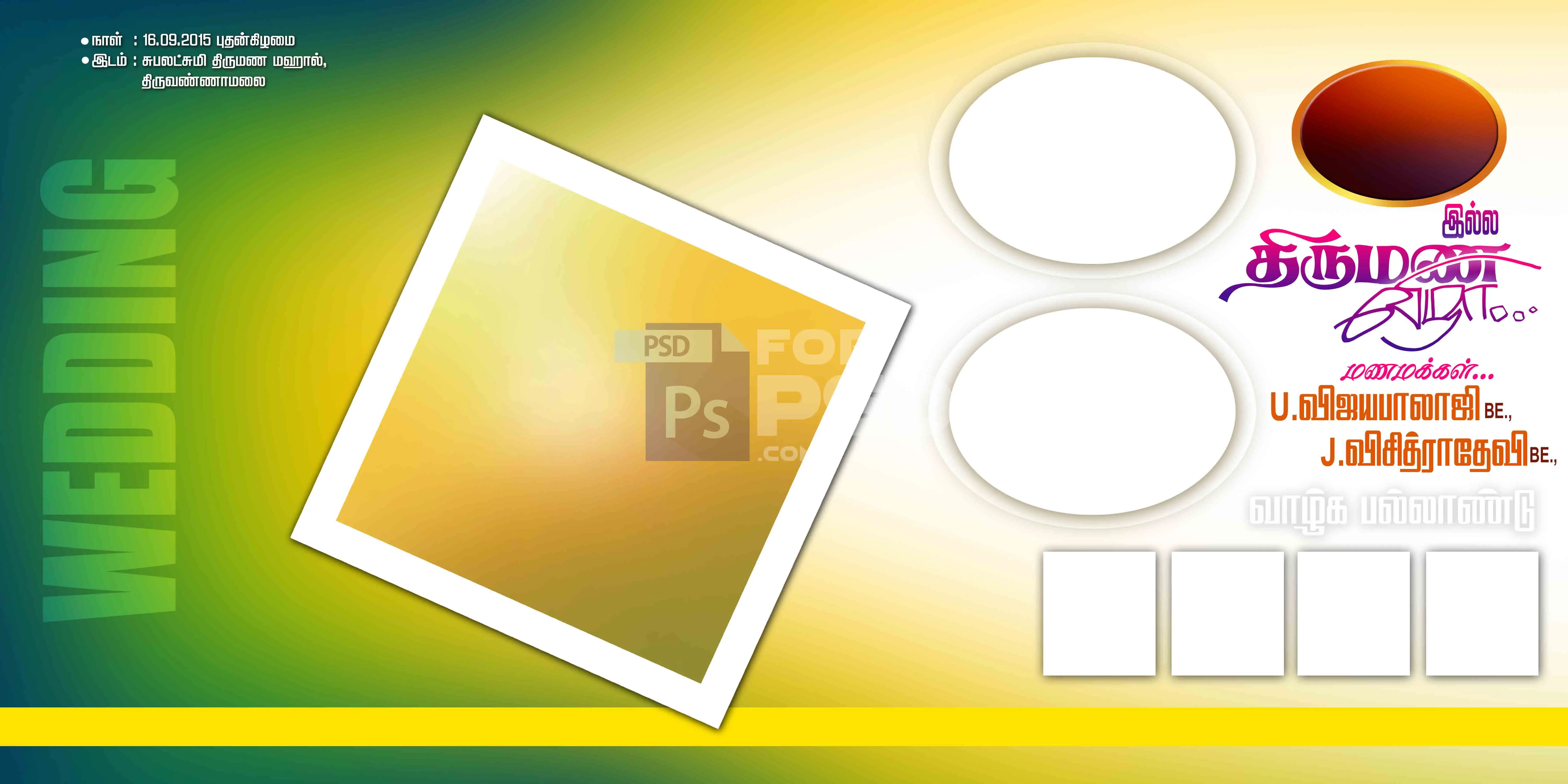 Image Preview